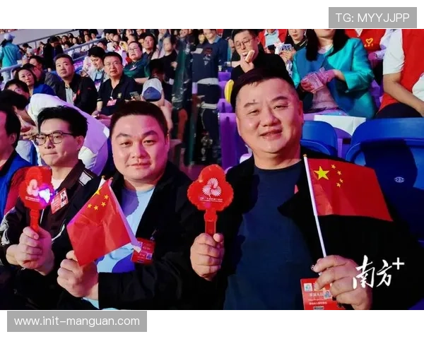 全运会闭幕式举行,粤港澳三地协同办赛获赞 全运会闭幕式举行,粤港澳三地协同办赛获赞