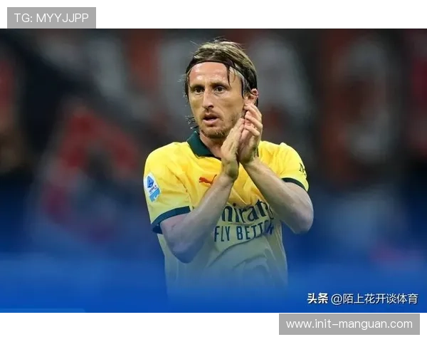 莫德里奇控场显大师风范,米兰老将撑起中场节奏 莫德里奇控场显大师风范,米兰老将撑起中场节奏