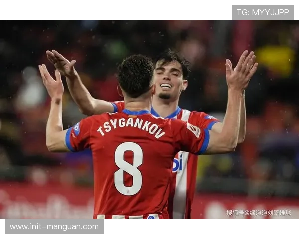 赫罗纳客场状态回升,挑战防线不稳的塞维利亚 赫罗纳客场状态回升,挑战防线不稳的塞维利亚