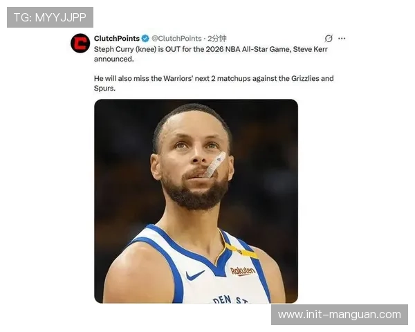 库里、字母哥确认缺席2026年全明星赛：伤病潮影响阵容完整性